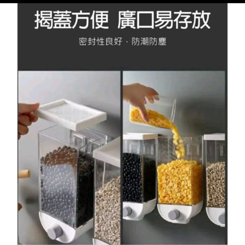 吊掛式一鍵按壓自動出量儲物架-細節圖2