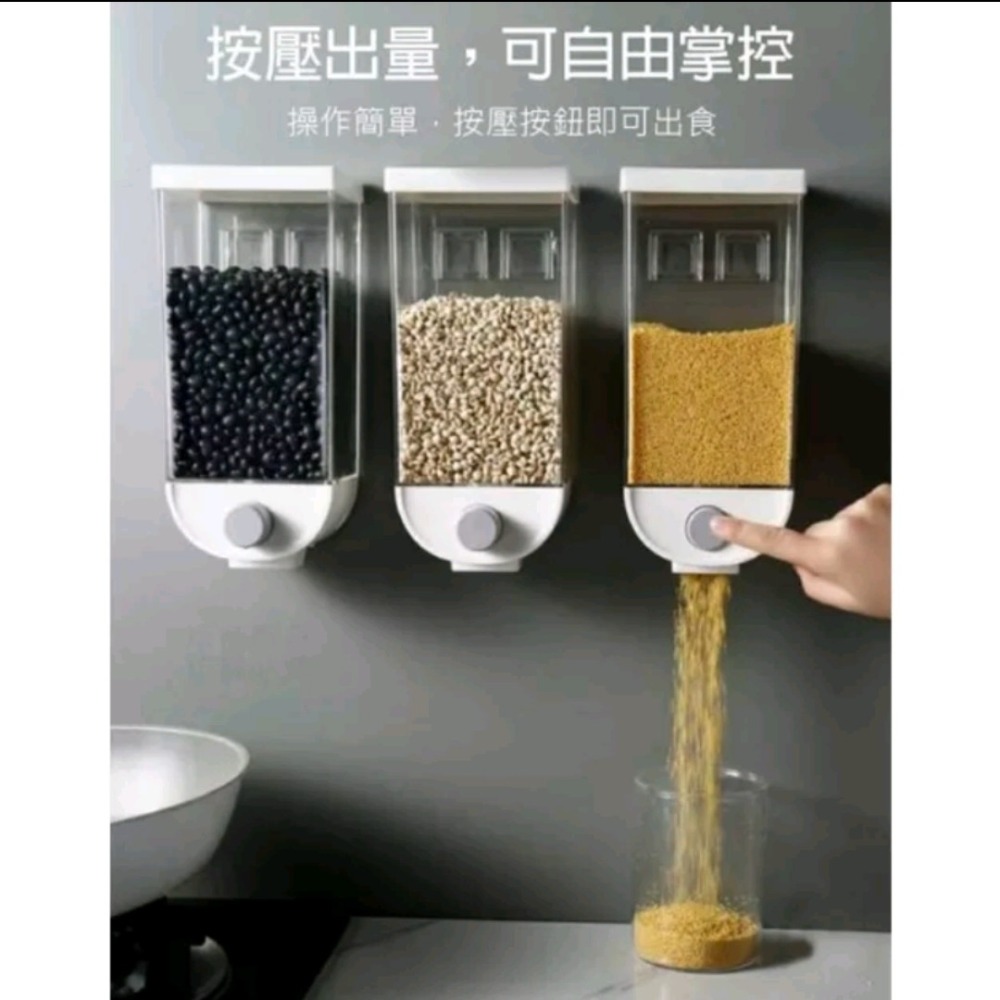 吊掛式一鍵按壓自動出量儲物架-細節圖3