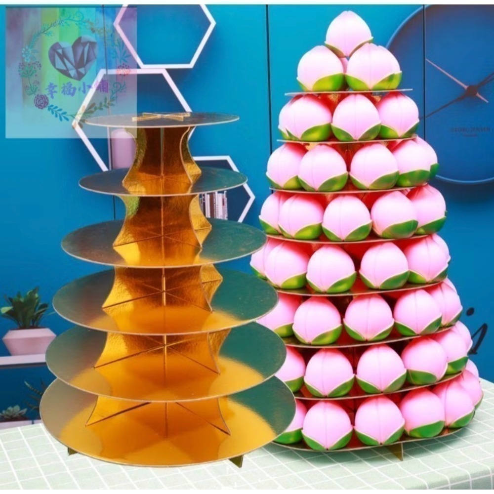 ❄️現貨❄️神明生日 壽桃紙架 祝壽擺宴用品 壽桃架 壽桃紙架 祝壽  點心架 蛋糕架 宴王用品 神明用品 點心架-細節圖2