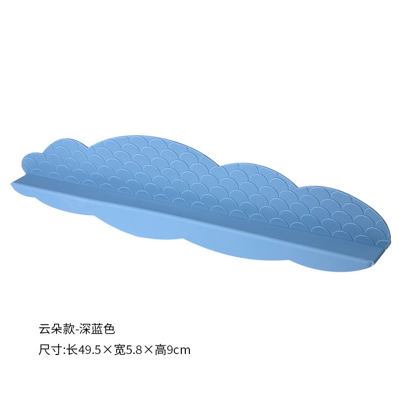 深藍色小雲朵