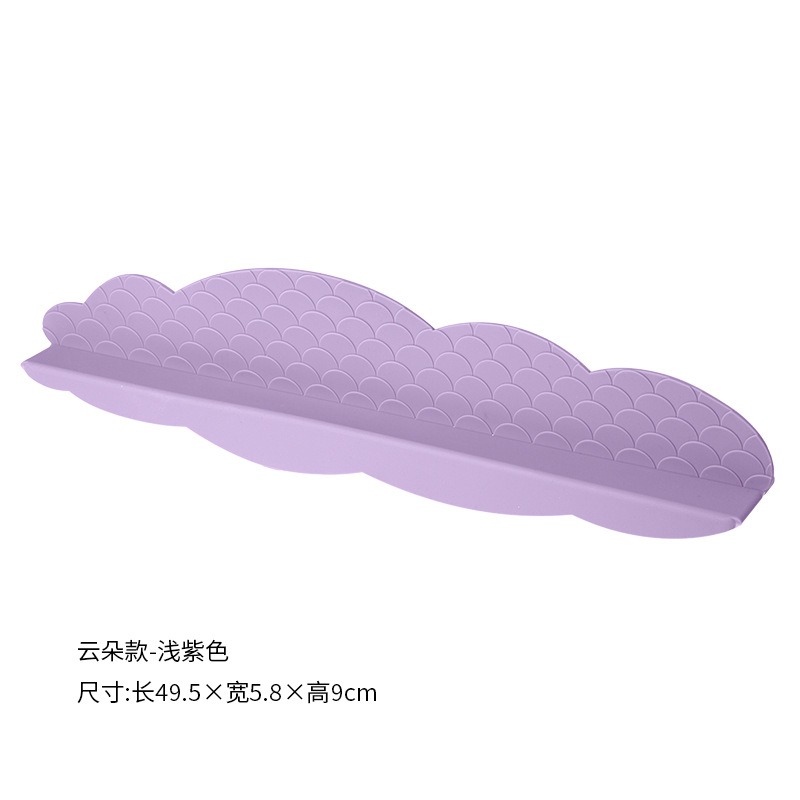 紫色小雲朵