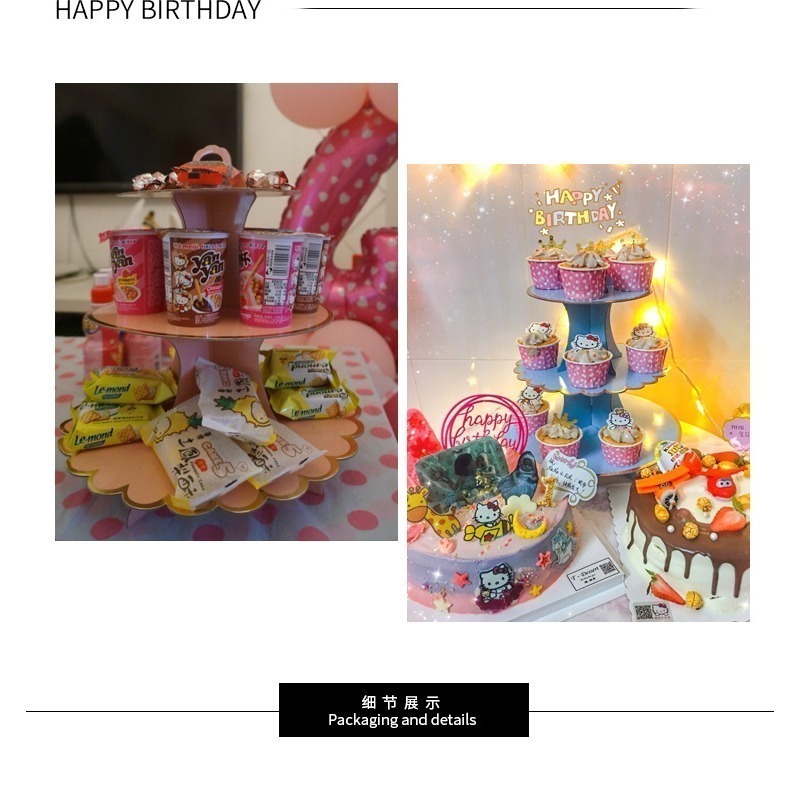 ❄️現貨❄️燙金杯子蛋糕架 點心架 紙板架 杯子架 禮物 週歲 派對 婚禮 慶生 紙架 佈置 活動 禮品 壽桃架 蛋糕架-細節圖4