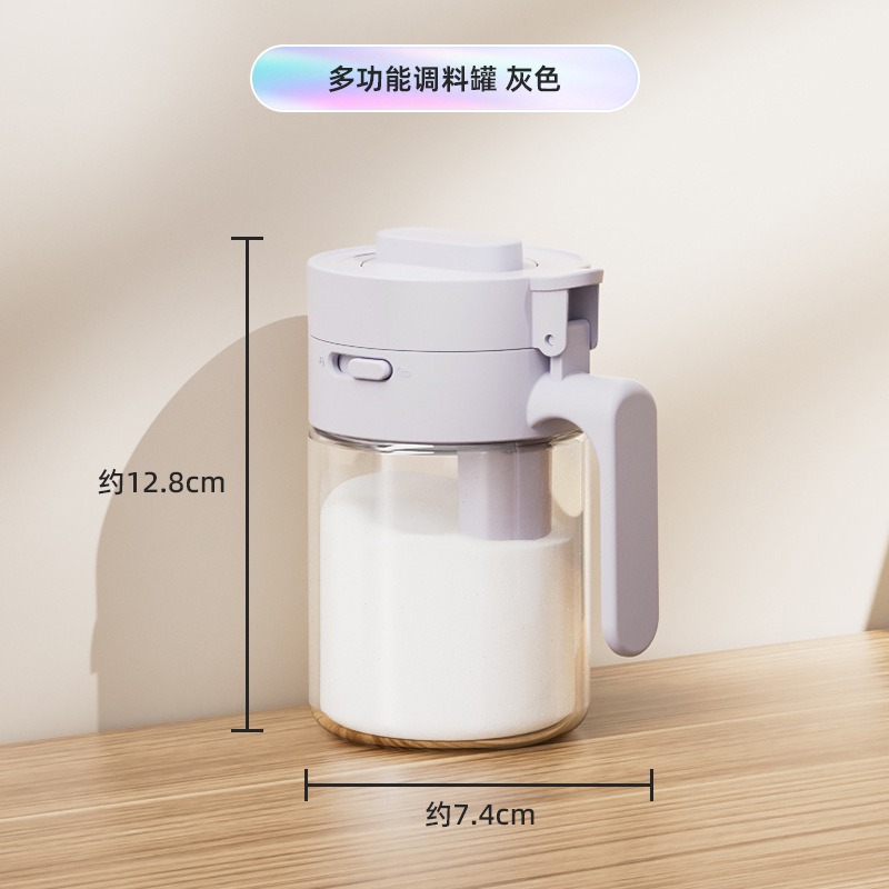 ❄️預購❄️廚房玻璃調味罐 密封調味料盒 食品級帶蓋帶勺調味罐 透明調味瓶 玻璃調味罐 調味料收納罐 調味料收納罐 收納-規格圖5
