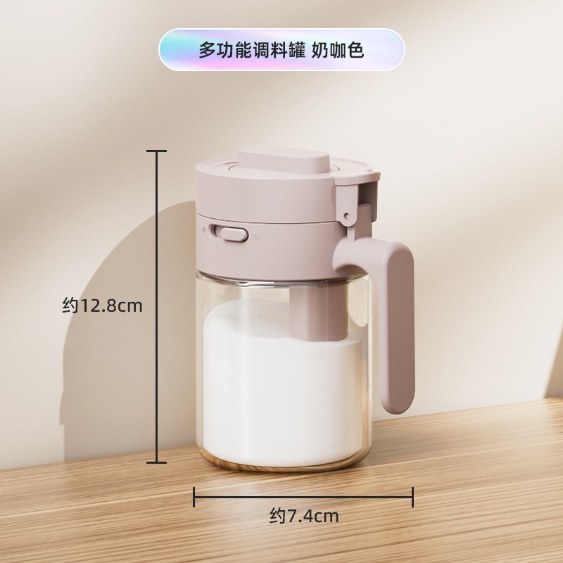 ❄️預購❄️廚房玻璃調味罐 密封調味料盒 食品級帶蓋帶勺調味罐 透明調味瓶 玻璃調味罐 調味料收納罐 調味料收納罐 收納-規格圖5