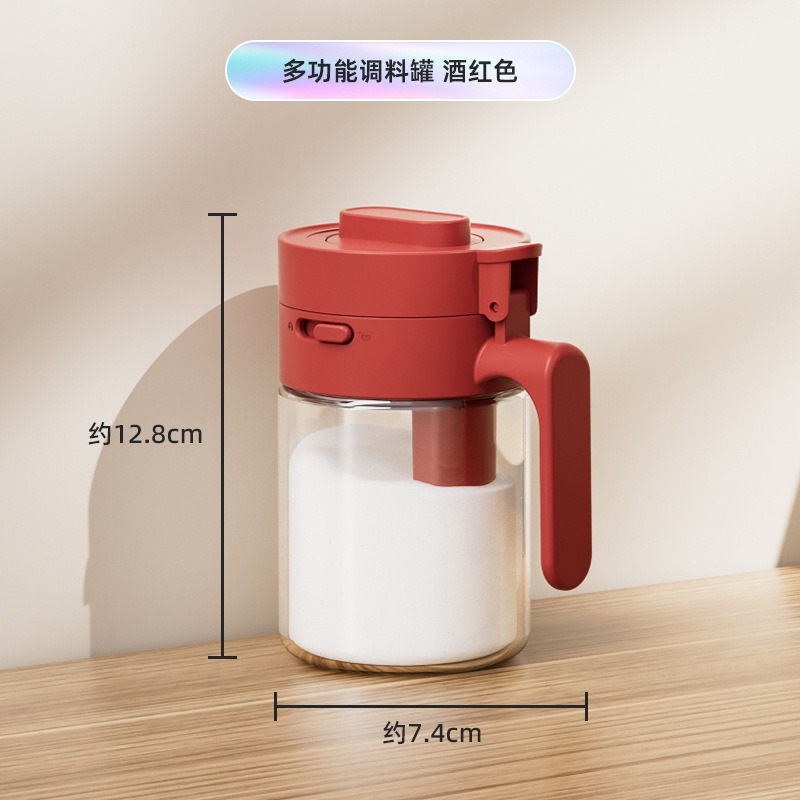 ❄️預購❄️廚房玻璃調味罐 密封調味料盒 食品級帶蓋帶勺調味罐 透明調味瓶 玻璃調味罐 調味料收納罐 調味料收納罐 收納-規格圖5