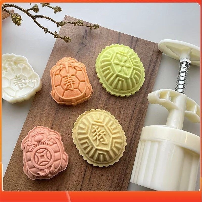 ❄️現貨❄️壽龜月餅模 立體壽龜月餅模 月餅模具 手壓模具 月餅糕點手壓機 烘焙模具 綠豆糕冰皮月餅模具 紅龜粿月餅模-細節圖7