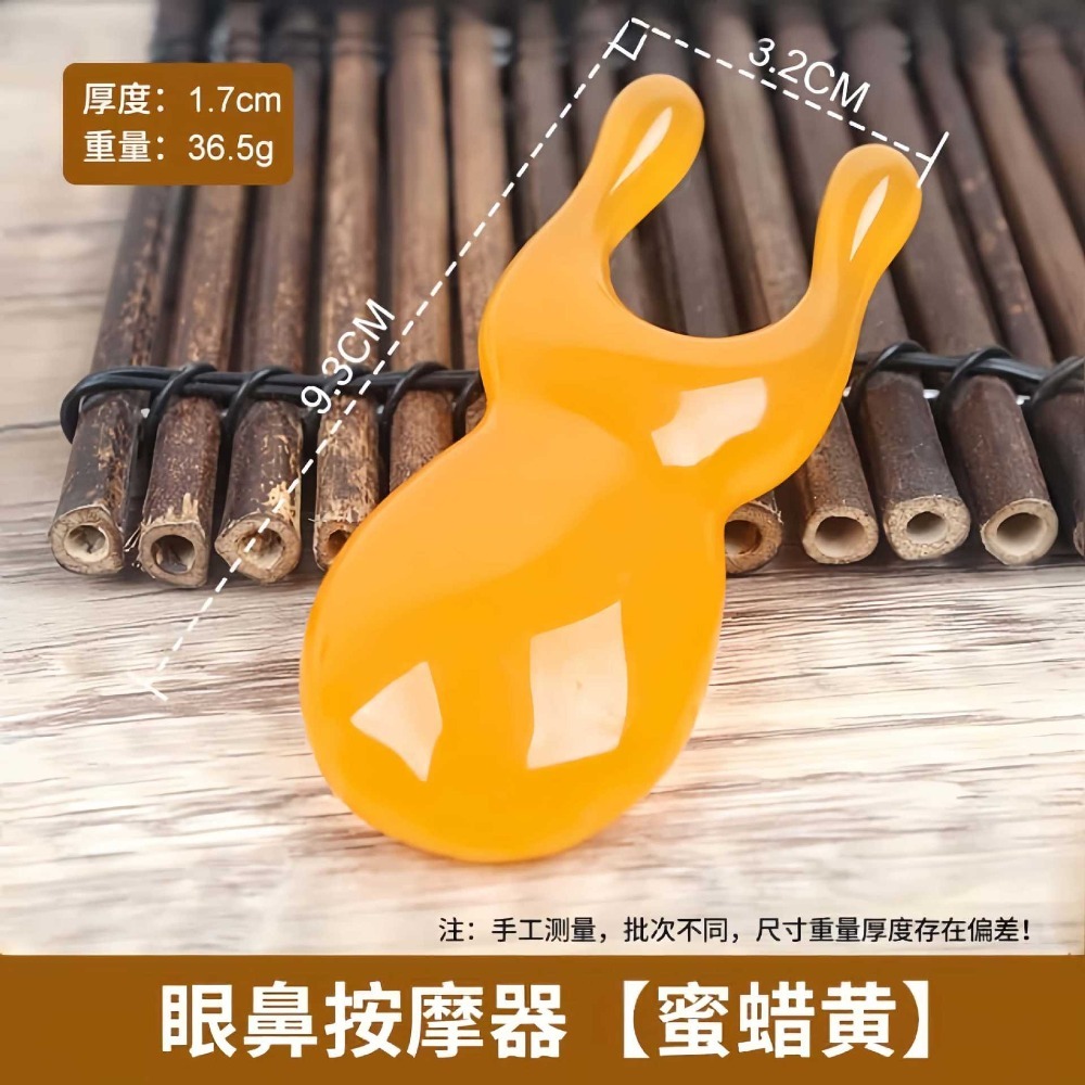 ❄️預購❄️樹脂八爪章魚按摩梳 章魚梳 八爪按摩梳 按摩梳 多功能四合一按摩梳 大寬齒按摩梳 經絡按摩梳 頭皮按摩梳 經-規格圖5