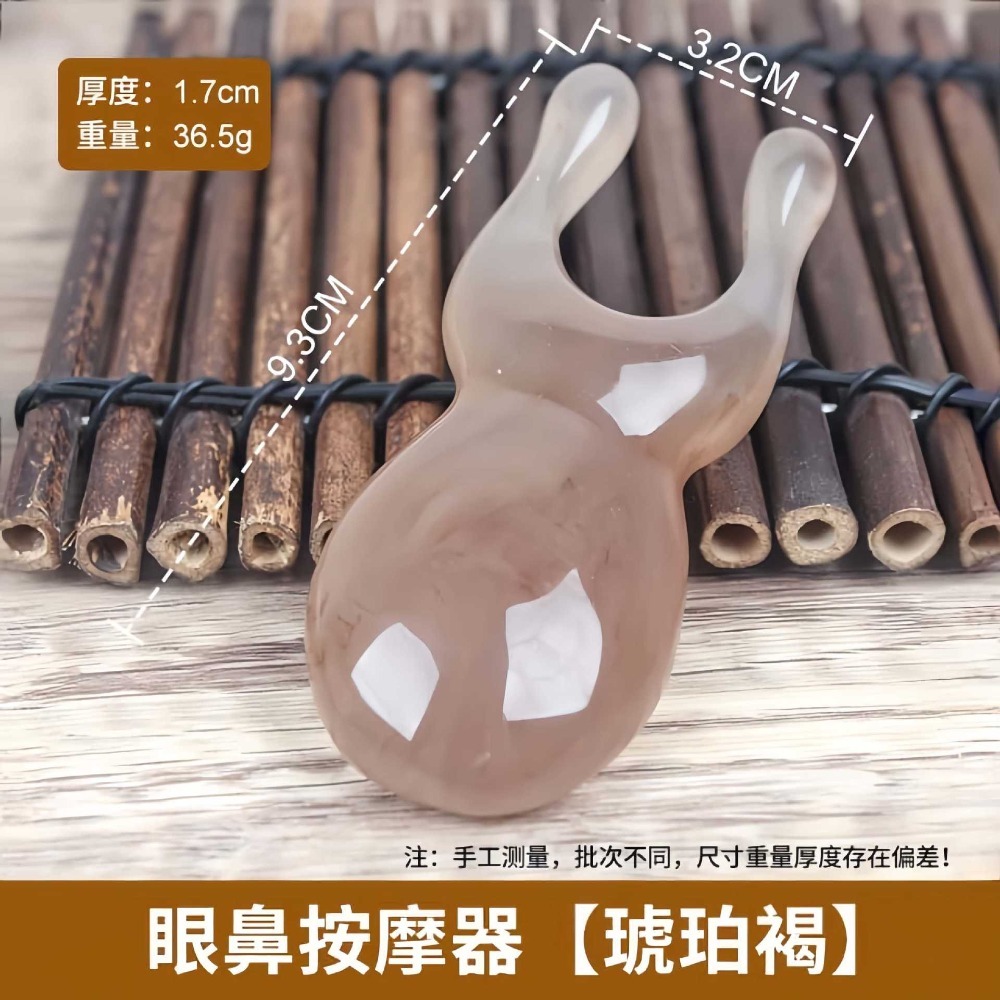 ❄️預購❄️樹脂八爪章魚按摩梳 章魚梳 八爪按摩梳 按摩梳 多功能四合一按摩梳 大寬齒按摩梳 經絡按摩梳 頭皮按摩梳 經-規格圖5