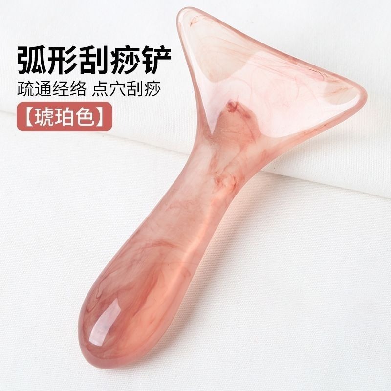 刮痧鏟瑪瑙紅