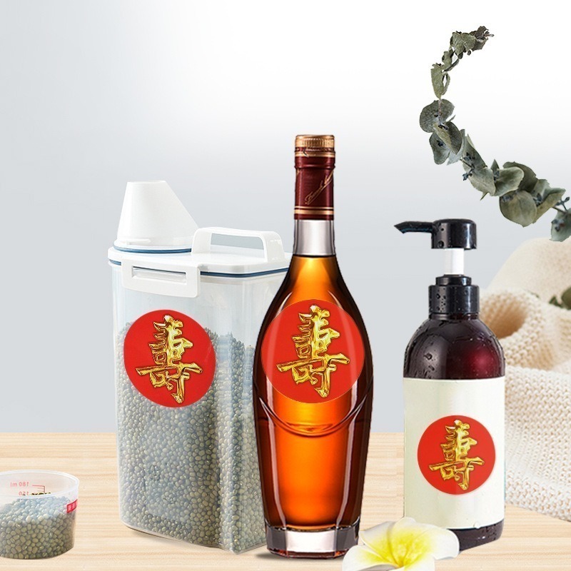 ❄️現貨❄️紅底金字壽字貼紙 貼紙 神明生日 壽字標籤貼紙 慶祝裝飾 祝壽 拜拜 祝壽用品 壽桃架 祝壽擺宴用品 聖誕千-細節圖2