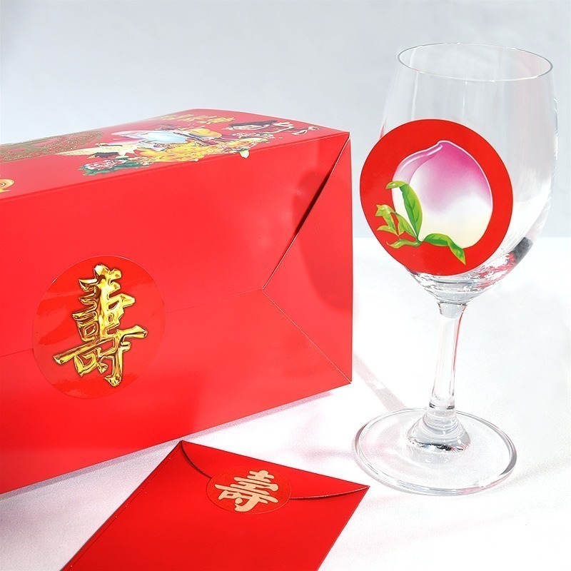 ❄️現貨❄️紅底金字壽字貼紙 貼紙 神明生日 壽字標籤貼紙 慶祝裝飾 祝壽 拜拜 祝壽用品 壽桃架 祝壽擺宴用品 聖誕千-細節圖3