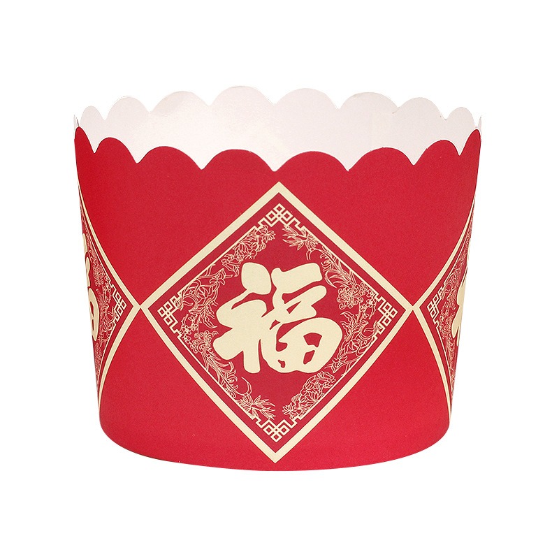 ❄️ 現貨❄️壽字福字囍字蛋糕紙杯 蛋糕馬芬杯 神明生日 慶祝裝飾 祝壽 拜拜 祝壽用品 壽桃架 祝壽擺宴用品 聖誕千秋-細節圖4