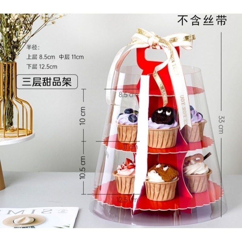 三層花邊透明外罩-紅色