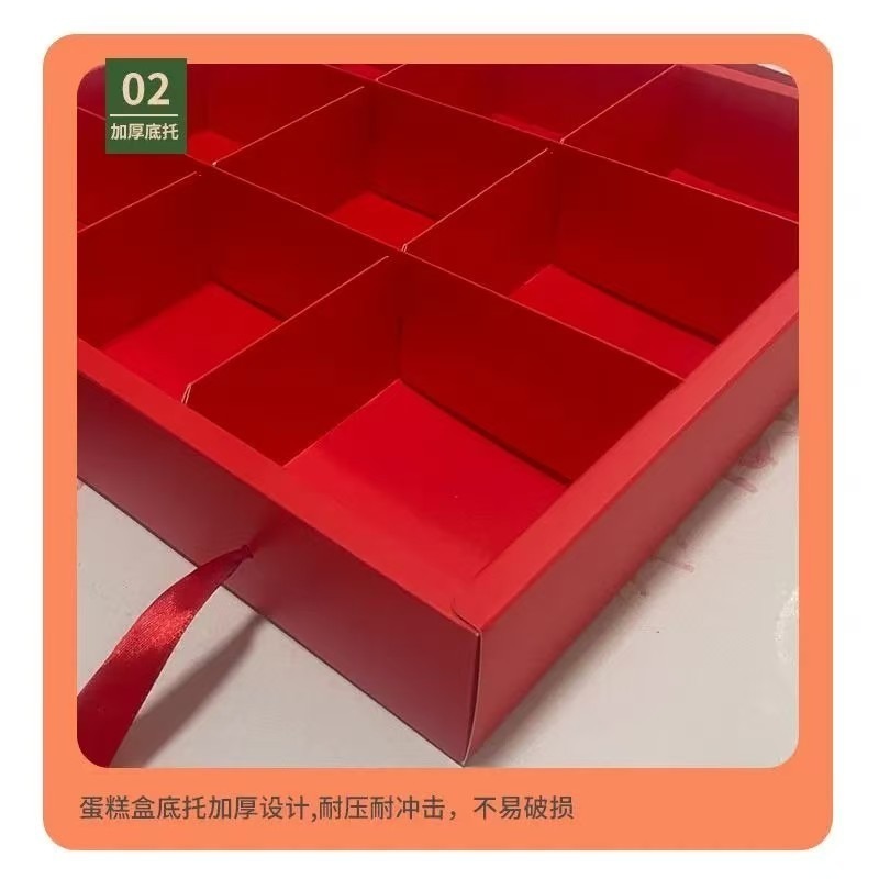 ❄️預購❄️高檔紅色烘焙透明九宮格手提蛋糕盒 麵包/甜點/壽桃禮盒 紙杯包裝盒 手提透明包裝盒 包裝盒 烘焙用品 禮品盒-細節圖5