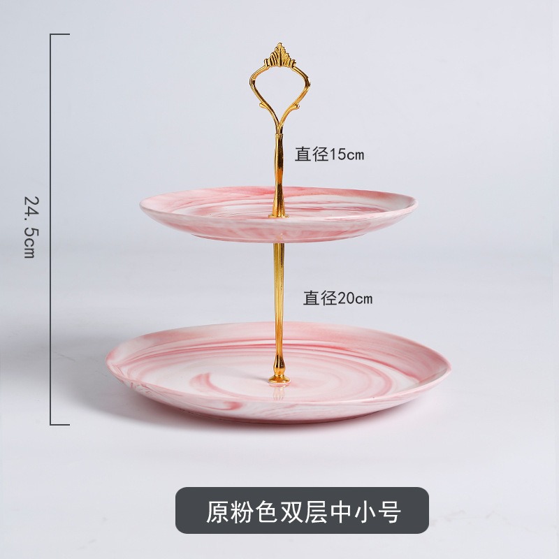 兩層中小號-粉色