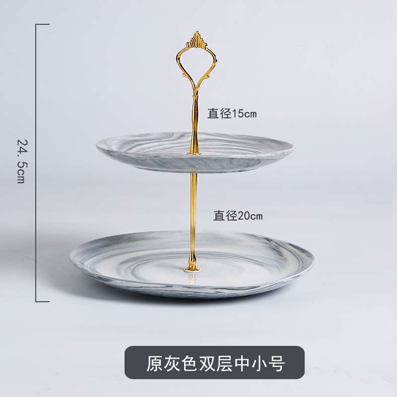 ❄️預購❄️大理石風陶瓷三層蛋糕架 創意水果盤 歐式三層點心架 下午茶雙層盤 水果盤 蛋糕架 陶瓷三層蛋糕盤 點心盤 蛋-規格圖5