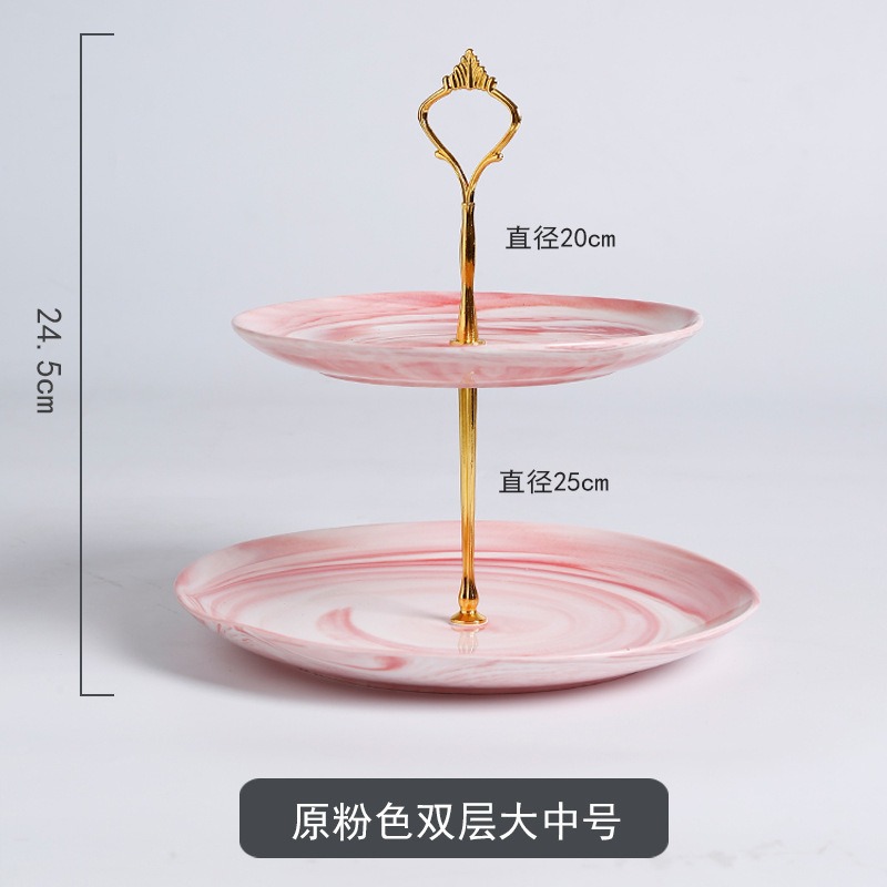 兩層中大號-粉色