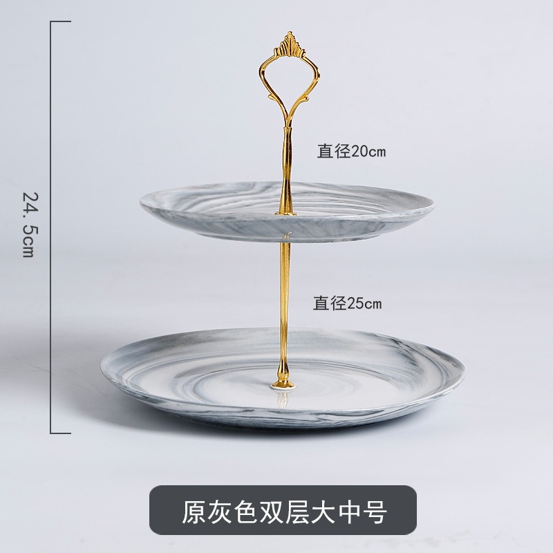 ❄️預購❄️大理石風陶瓷三層蛋糕架 創意水果盤 歐式三層點心架 下午茶雙層盤 水果盤 蛋糕架 陶瓷三層蛋糕盤 點心盤 蛋-規格圖5