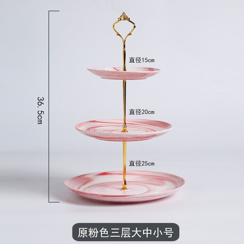 三層大中小號-粉色