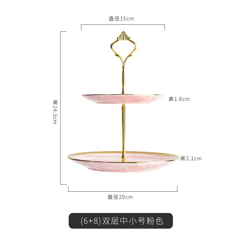 兩層中小號-金邊粉色