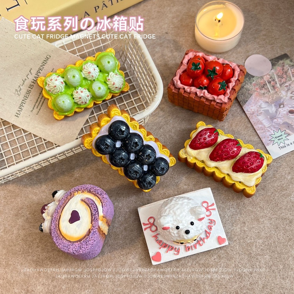❄️預購❄️甜點蛋糕磁吸冰箱貼紙 卡通蛋糕留言磁力貼 藍莓瑞士捲冰箱貼 創意造型冰箱貼 冰箱貼 可愛磁鐵 吸鐵 辦公室小-細節圖4