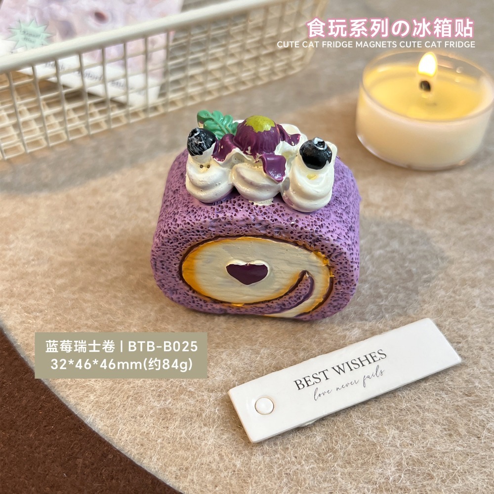 ❄️預購❄️甜點蛋糕磁吸冰箱貼紙 卡通蛋糕留言磁力貼 藍莓瑞士捲冰箱貼 創意造型冰箱貼 冰箱貼 可愛磁鐵 吸鐵 辦公室小-規格圖5