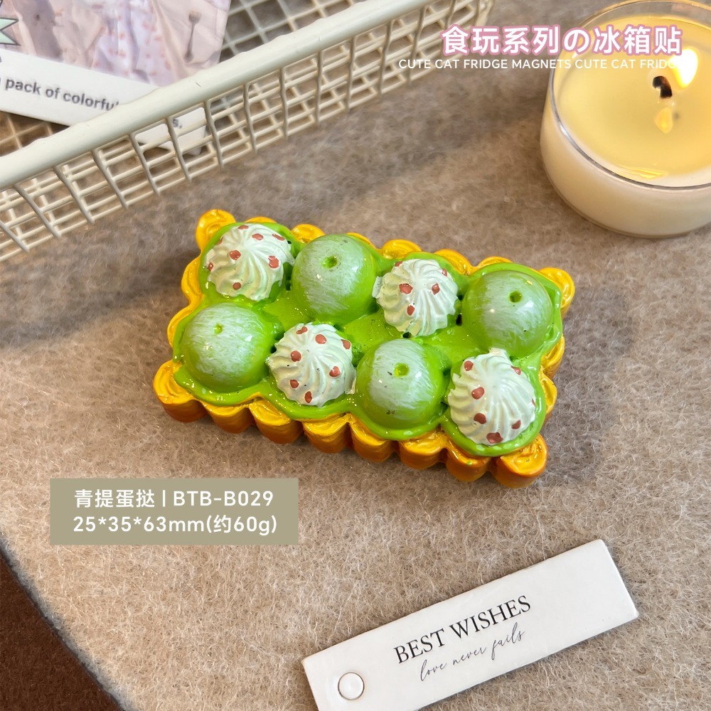 ❄️預購❄️甜點蛋糕磁吸冰箱貼紙 卡通蛋糕留言磁力貼 藍莓瑞士捲冰箱貼 創意造型冰箱貼 冰箱貼 可愛磁鐵 吸鐵 辦公室小-規格圖5