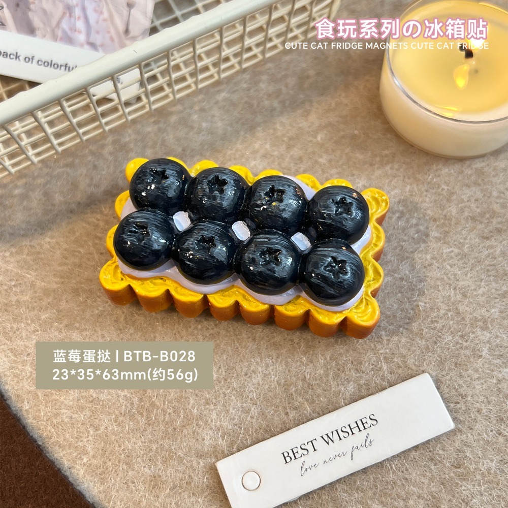 ❄️預購❄️甜點蛋糕磁吸冰箱貼紙 卡通蛋糕留言磁力貼 藍莓瑞士捲冰箱貼 創意造型冰箱貼 冰箱貼 可愛磁鐵 吸鐵 辦公室小-規格圖5