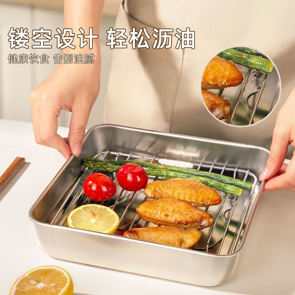 ❄️預購❄️304不鏽鋼控油盤 304不鏽鋼烤盤 氣炸鍋內專用的烤肉架 烤肉烤盤 分層瀝油支架 方形烤盤 430不鏽鋼濾-細節圖2