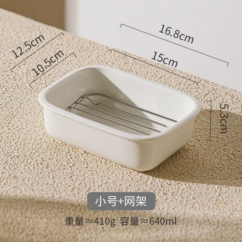 ❄️預購❄️陶瓷長方形烤盤 長方形蒸盤 烤箱家用瀝油盤 陶瓷焗飯盤 微波爐專用備菜盤 陶瓷烤盤 專用備菜盤 陶瓷 烤盤-規格圖6