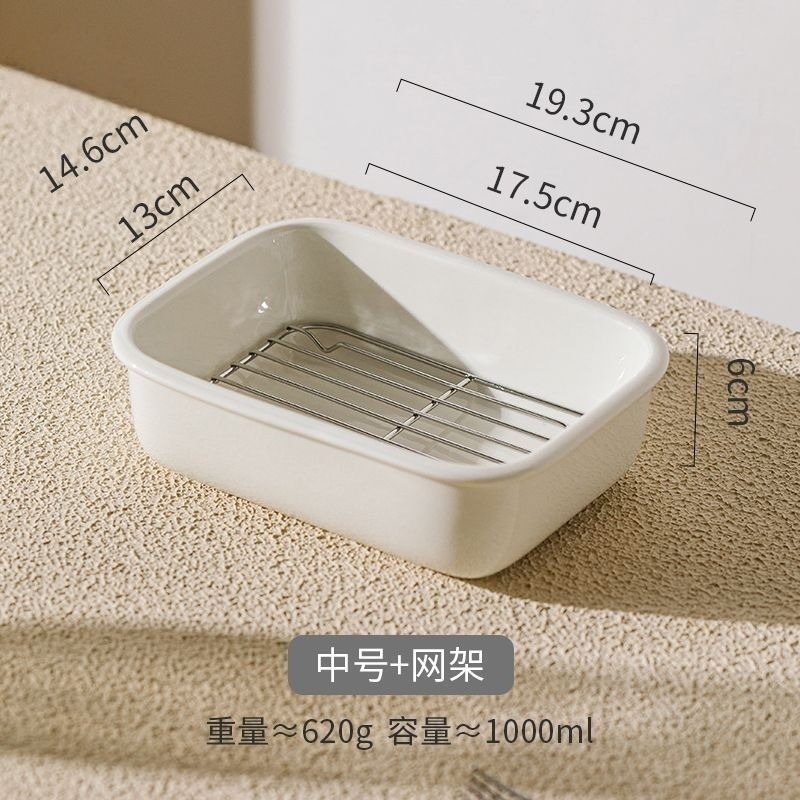 中號烤盤+304不鏽鋼濾油架