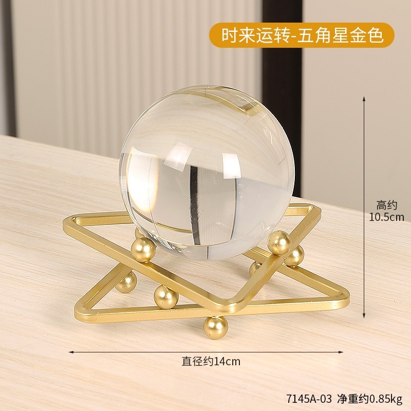 ❄️現貨❄️輕奢風水晶球底座 水時來運轉晶球支架 辦公室水晶球展示架 客廳水晶球展示架 水晶球展示架 水晶原石 底座-規格圖4