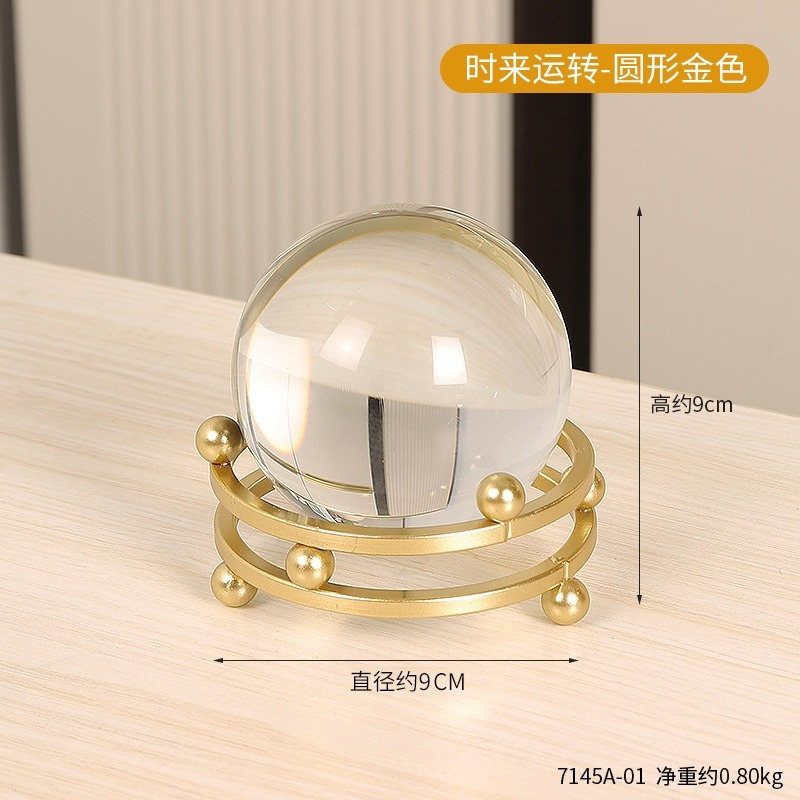 ❄️現貨❄️輕奢風水晶球底座 水時來運轉晶球支架 辦公室水晶球展示架 客廳水晶球展示架 水晶球展示架 水晶原石 底座-規格圖4