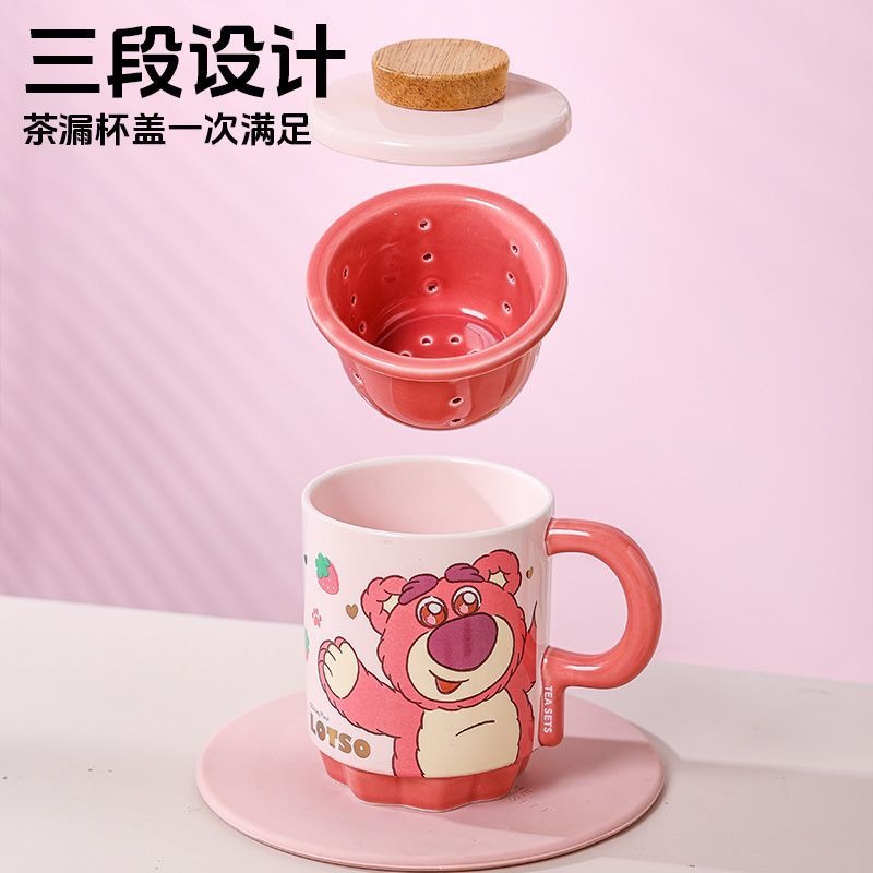 ❄️預購❄️卡通草莓熊小熊維尼辦公室陶瓷泡茶杯  辦公室帶蓋茶水分離泡茶杯 家用馬克杯 泡茶杯 馬克杯 陶瓷 瓷器 泡茶-細節圖5