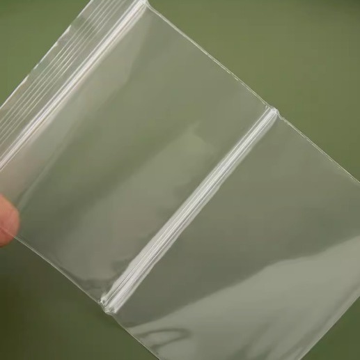 ❄️現貨❄️加厚透明雙層雙骨自封袋 雙層夾鏈透明袋 透明夾鏈袋 防刮防磨損封口袋 夾鏈袋 雙骨夾鏈袋 珠寶首飾包裝袋 包-細節圖5