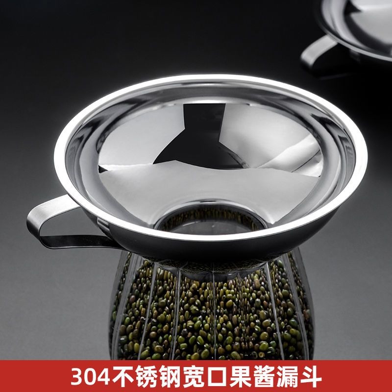 ❄️預購❄️加厚304不鏽鋼寬口漏斗 304不鏽鋼漏斗 廚房漏斗 特大粗口徑漏斗 帶柄漏斗 多功能漏斗 大口徑漏斗 漏斗-細節圖8