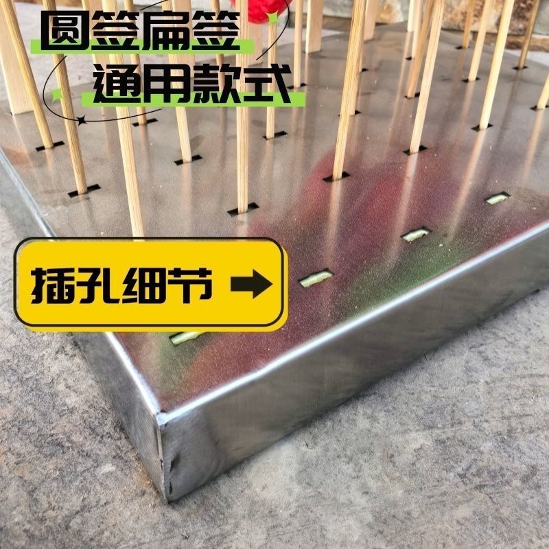 ❄️預購❄️不鏽鋼平面糖葫蘆展示架 通用平面款棒棒糖展示架 扁籤圓籤通用糖葫蘆展示架 棒棒糖架 棒棒糖展示架 甜點裝飾架-細節圖2