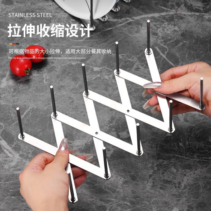 ❄️預購❄️不鏽鋼多功能碗碟置物架 可伸縮收納架 蒸籠可調整瀝水架 廚房碗盤架 不鏽鋼伸縮架 鍋蓋蓋 不鏽鋼碗盤架 砧板-細節圖4