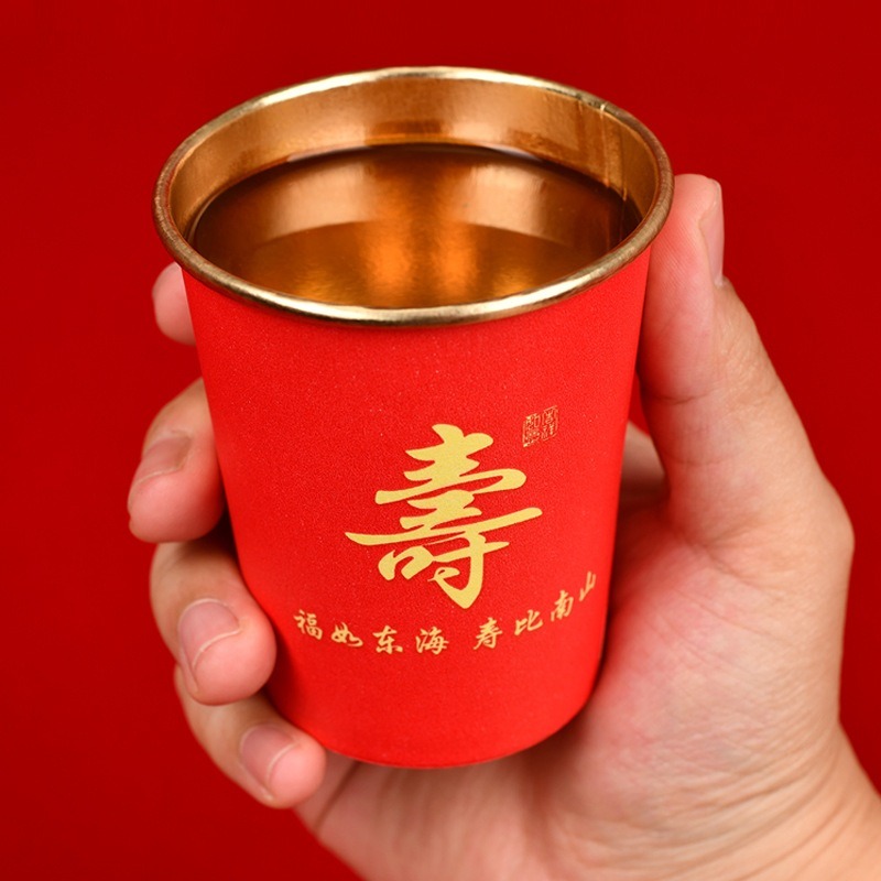 ❄️ 現貨❄️壽字福字紙杯 一次性紙杯 高檔金色壽字紙杯 神明生日 慶祝裝飾 祝壽 拜拜 祝壽用品 壽桃架 祝壽擺宴用品-細節圖3