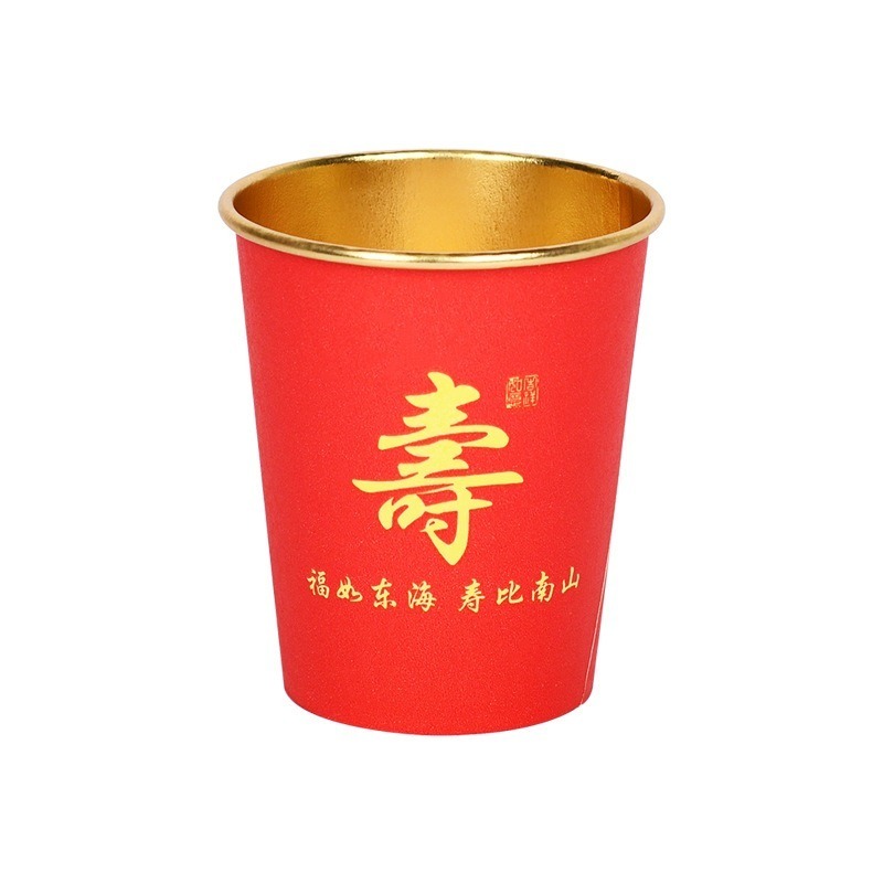 ❄️ 現貨❄️壽字福字紙杯 一次性紙杯 高檔金色壽字紙杯 神明生日 慶祝裝飾 祝壽 拜拜 祝壽用品 壽桃架 祝壽擺宴用品-細節圖5