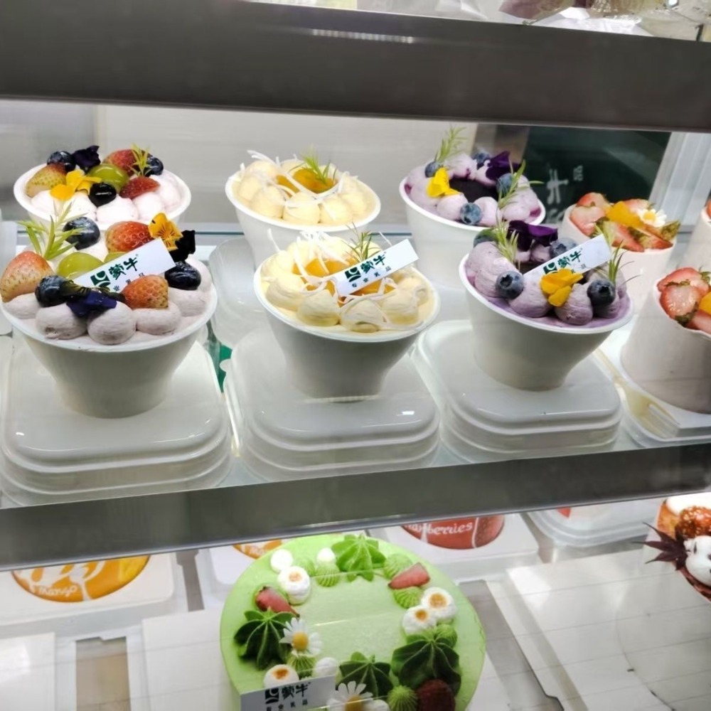 ❄️預購❄️塑膠手持栗子杯 塑膠冰淇淋杯 一次性塑膠冰淇淋杯 莓果奶油手持杯 甜點手持塑膠杯 抹茶芒果巧克力冰淇淋蛋糕杯-細節圖2