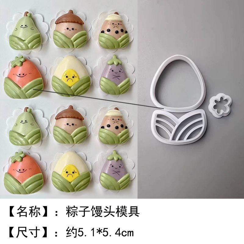 E款