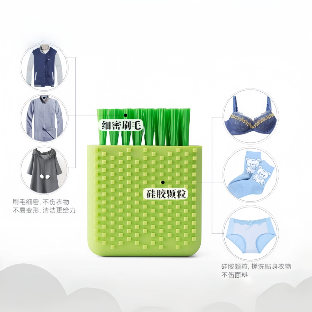 ❄️預購❄️造型盆栽軟毛洗衣刷 軟毛洗衣刷 洗內衣內褲 便攜旅行迷你小刷子 手握式矽膠刷 洗搓兩用刷 浴室刷 一刷兩用-細節圖2