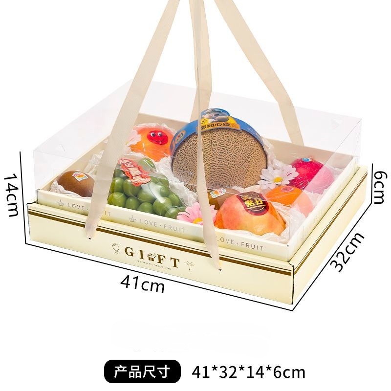 米白透明開窗禮盒