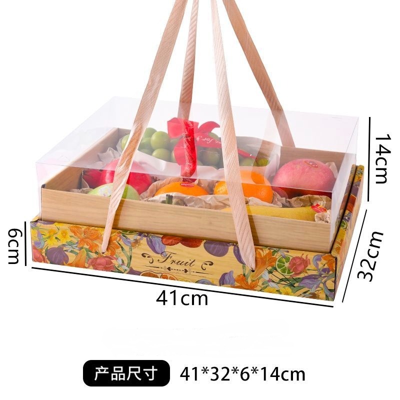 花朵開窗透明禮盒