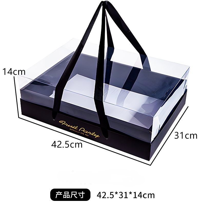 黑色透明開窗禮盒