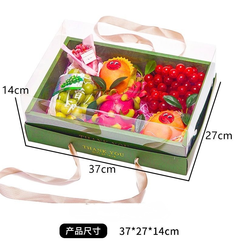 草綠開窗透禮盒