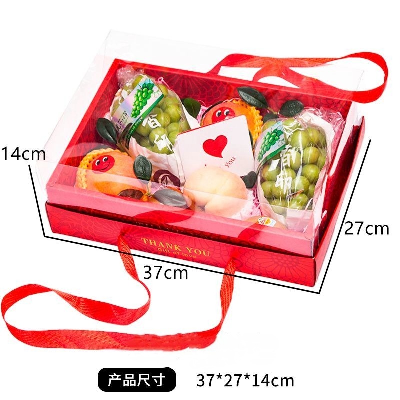 大紅透明開窗禮盒