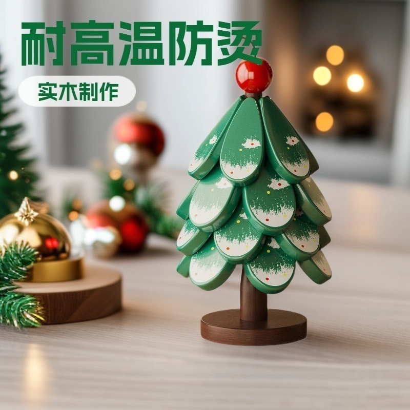 ❄️預購❄️高級感造型聖誕樹隔熱墊 耐高溫木質防燙桌面餐墊 實木隔熱墊 碗碟菜墊 水杯墊 創意餐墊 桌杯墊 客廳裝飾品-細節圖3