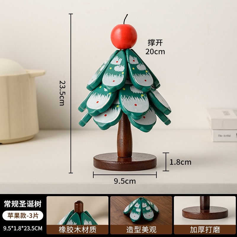 ❄️預購❄️高級感造型聖誕樹隔熱墊 耐高溫木質防燙桌面餐墊 實木隔熱墊 碗碟菜墊 水杯墊 創意餐墊 桌杯墊 客廳裝飾品-規格圖4